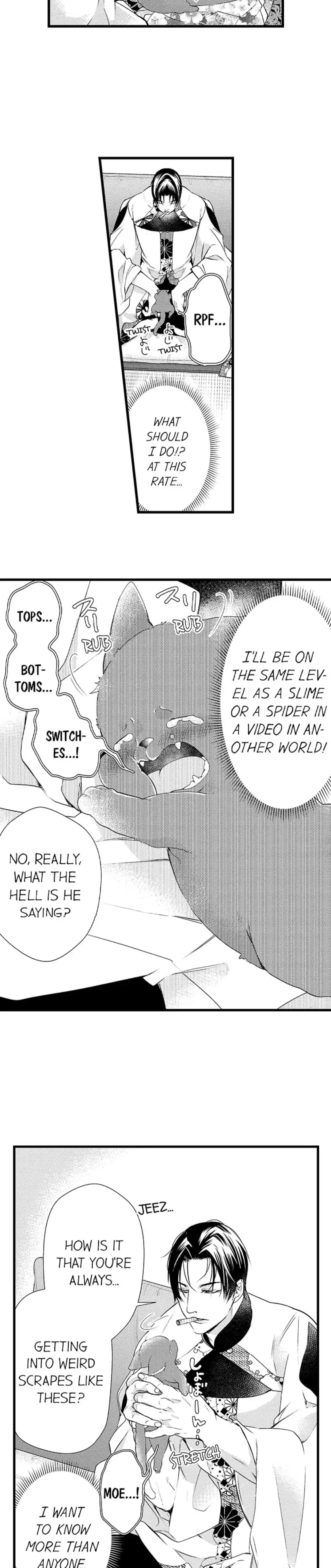 Fudanshi Shoukan: Isekai de Shinjuu ni Hameraremashita Chapter 123 page 9