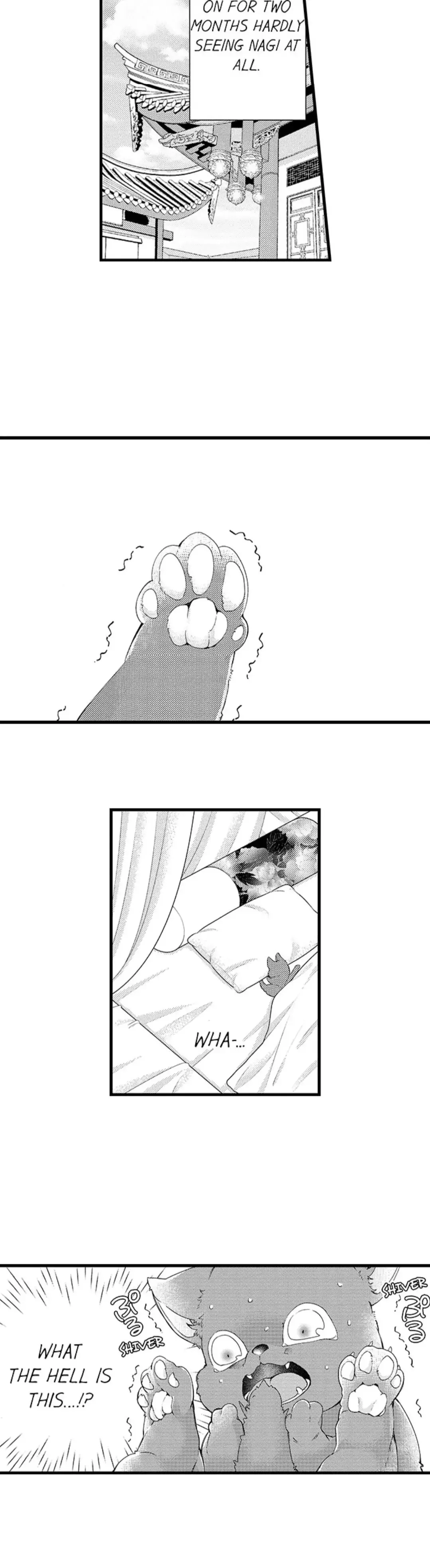 Fudanshi Shoukan: Isekai de Shinjuu ni Hameraremashita Chapter 123 page 6