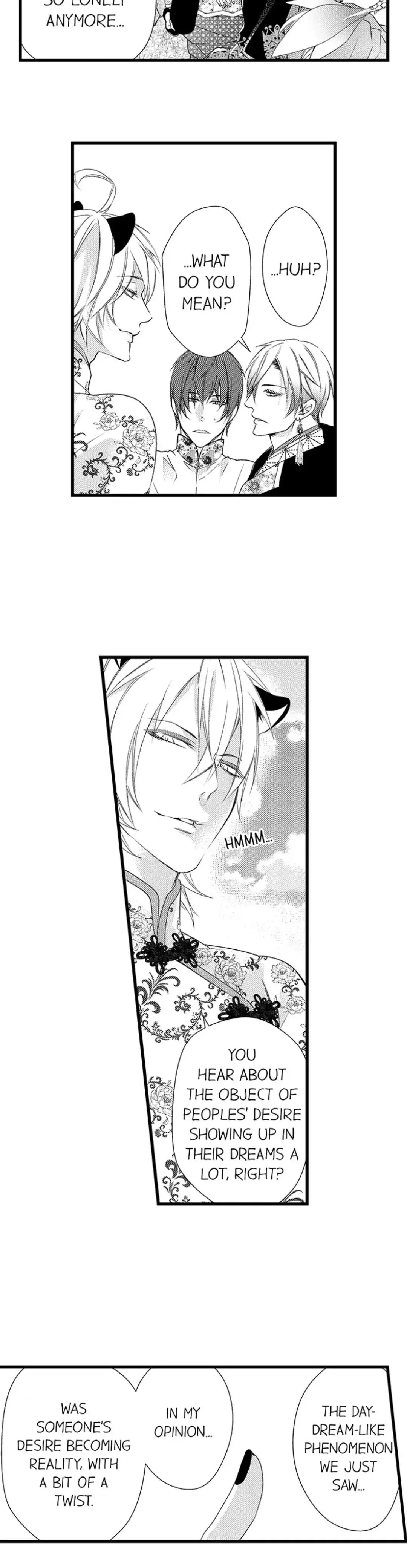 Fudanshi Shoukan: Isekai de Shinjuu ni Hameraremashita Chapter 124 page 11
