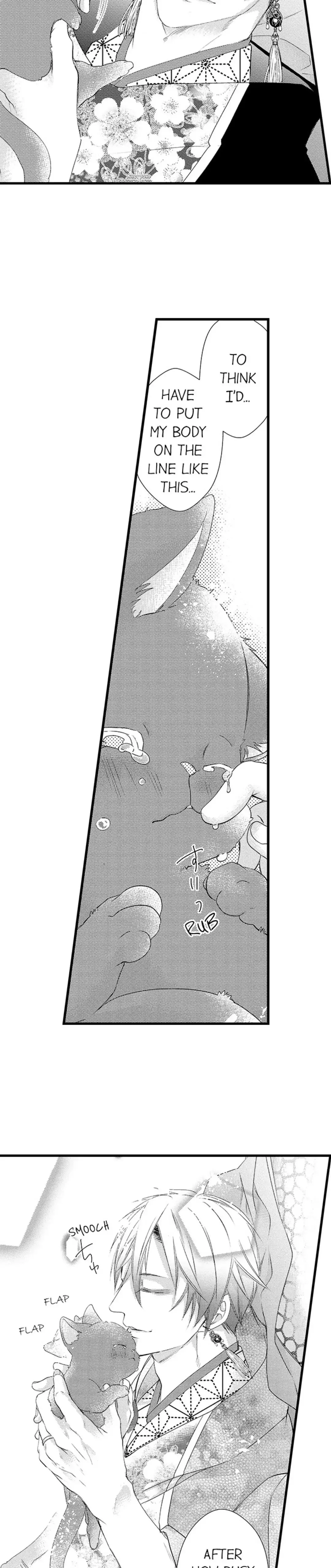 Fudanshi Shoukan: Isekai de Shinjuu ni Hameraremashita Chapter 124 page 8