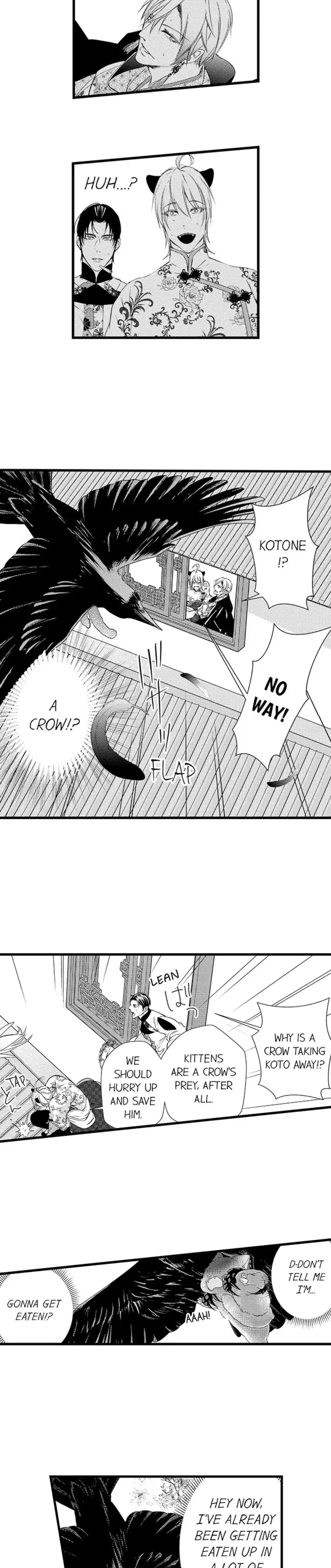 Fudanshi Shoukan: Isekai de Shinjuu ni Hameraremashita Chapter 124 page 2