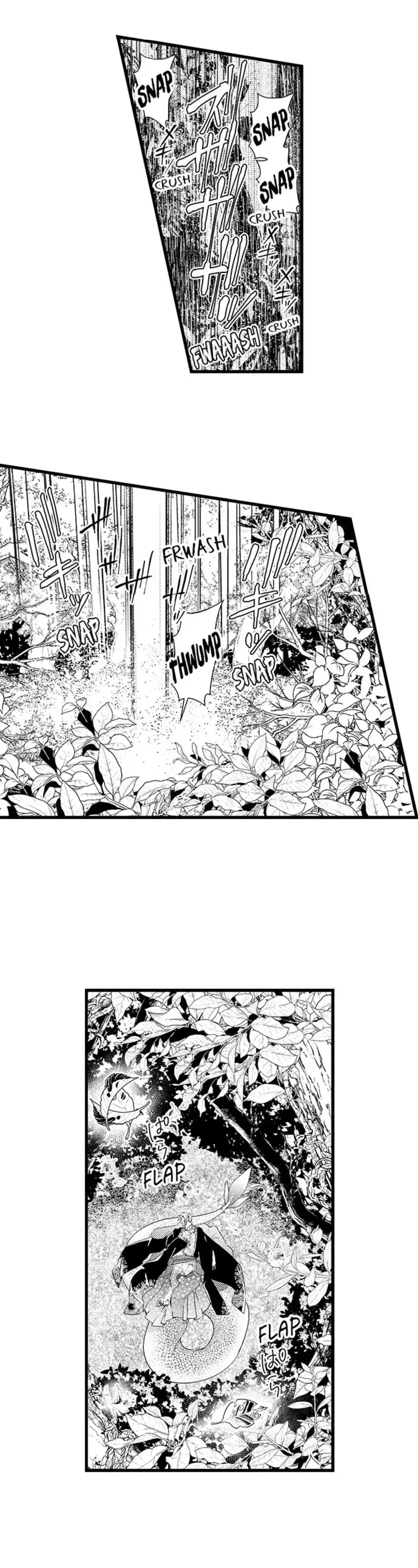 Fudanshi Shoukan: Isekai de Shinjuu ni Hameraremashita Chapter 124 page 6