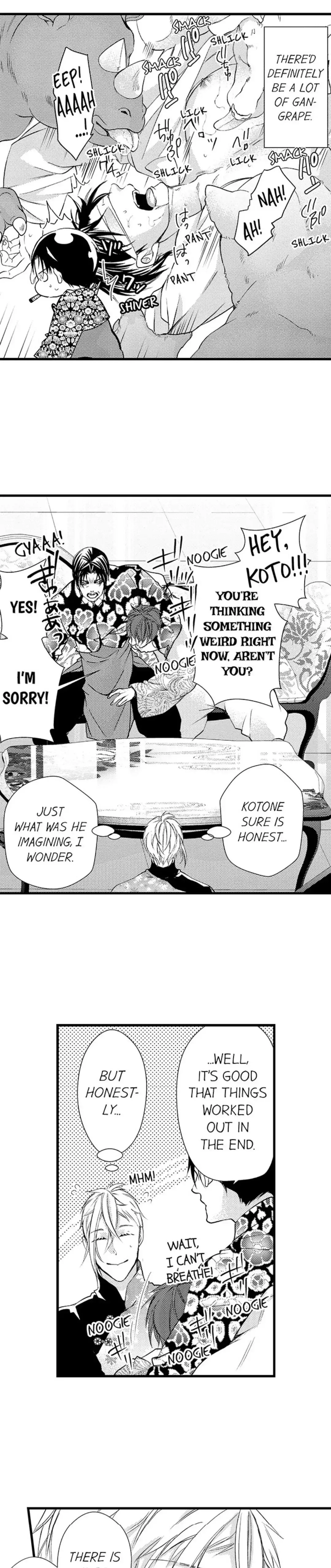 Fudanshi Shoukan: Isekai de Shinjuu ni Hameraremashita Chapter 125 page 4