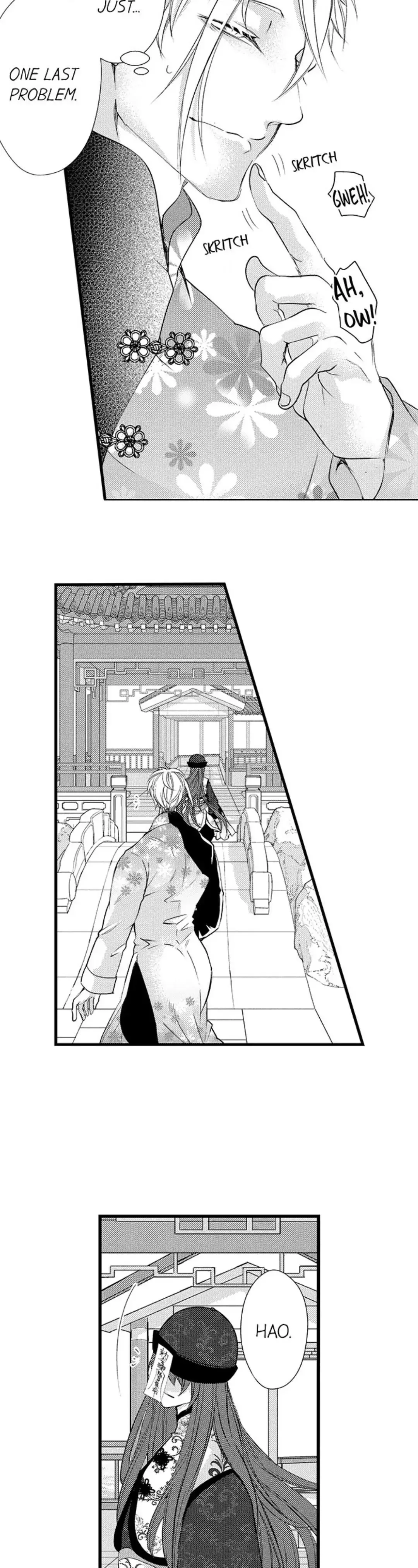 Fudanshi Shoukan: Isekai de Shinjuu ni Hameraremashita Chapter 125 page 5