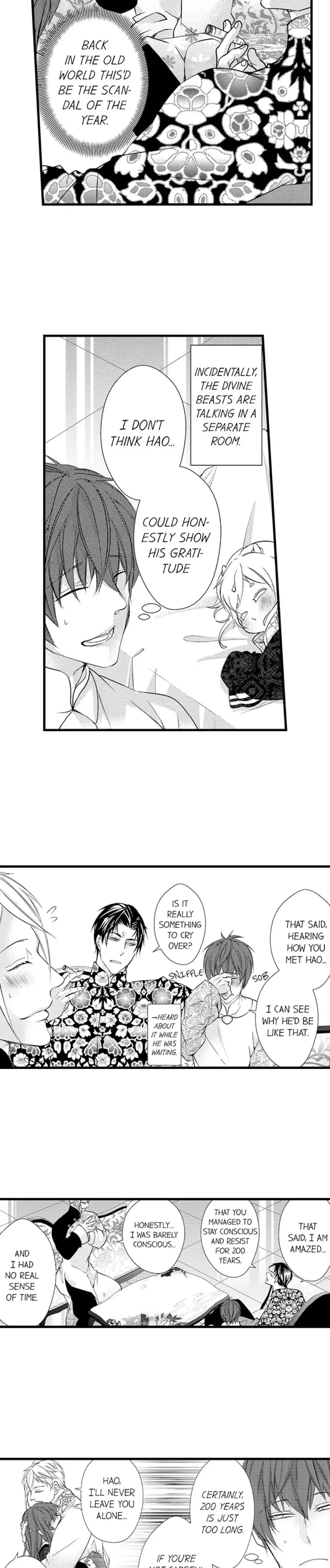 Fudanshi Shoukan: Isekai de Shinjuu ni Hameraremashita Chapter 125 page 2