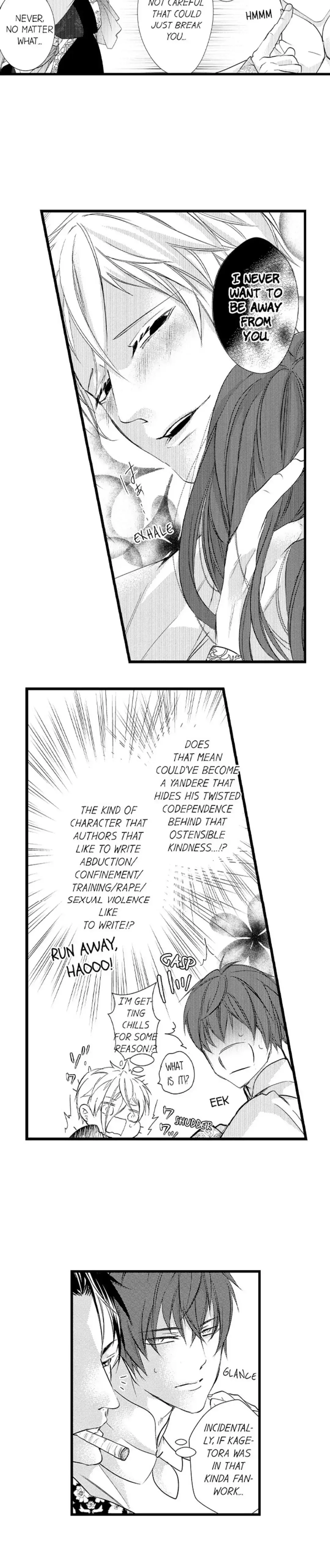 Fudanshi Shoukan: Isekai de Shinjuu ni Hameraremashita Chapter 125 page 3