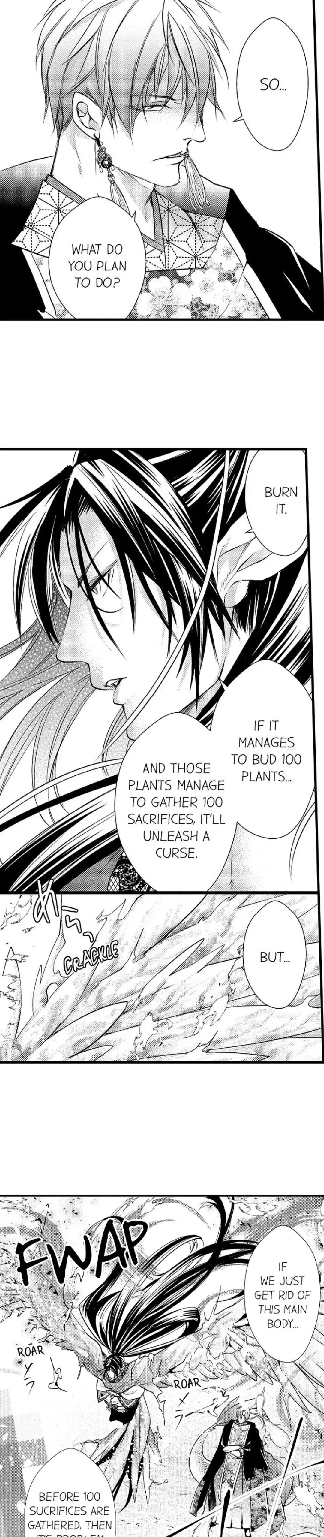 Fudanshi Shoukan: Isekai de Shinjuu ni Hameraremashita Chapter 126 page 2