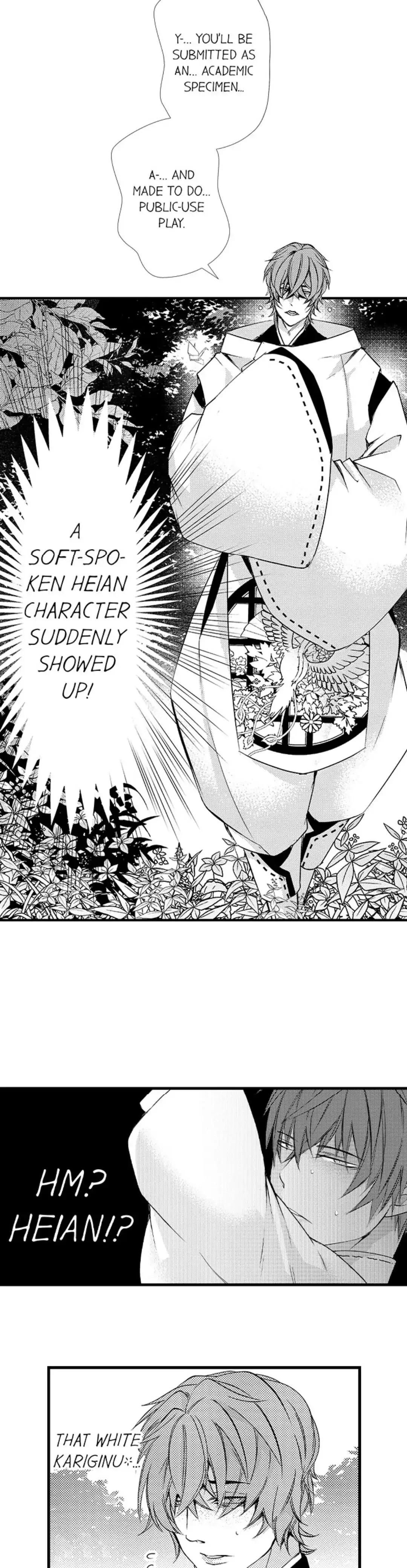 Fudanshi Shoukan: Isekai de Shinjuu ni Hameraremashita Chapter 126 page 12