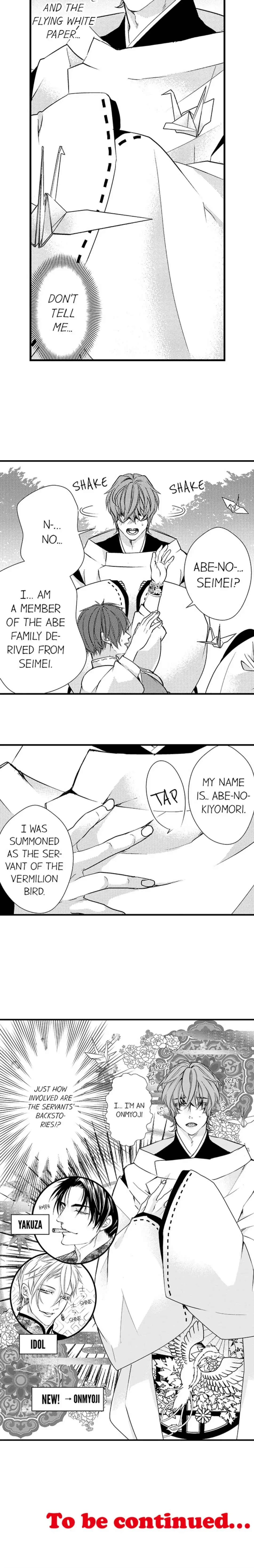 Fudanshi Shoukan: Isekai de Shinjuu ni Hameraremashita Chapter 126 page 13