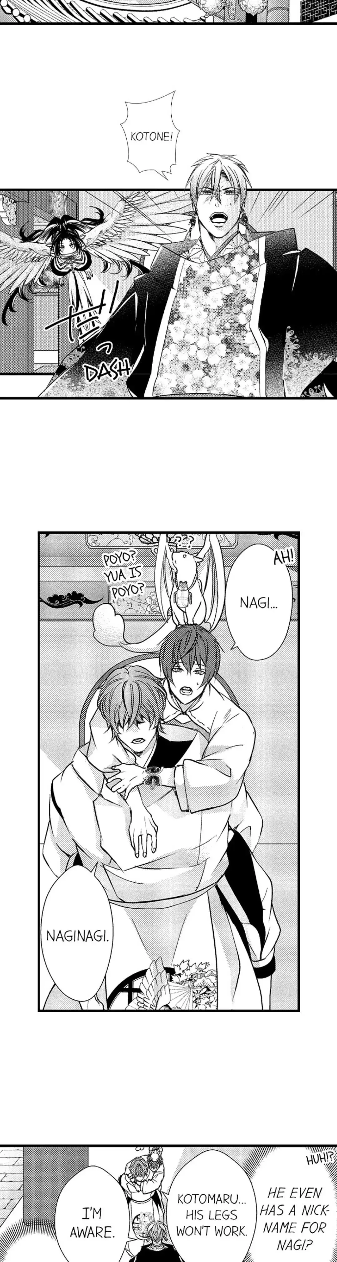 Fudanshi Shoukan: Isekai de Shinjuu ni Hameraremashita Chapter 127 page 6