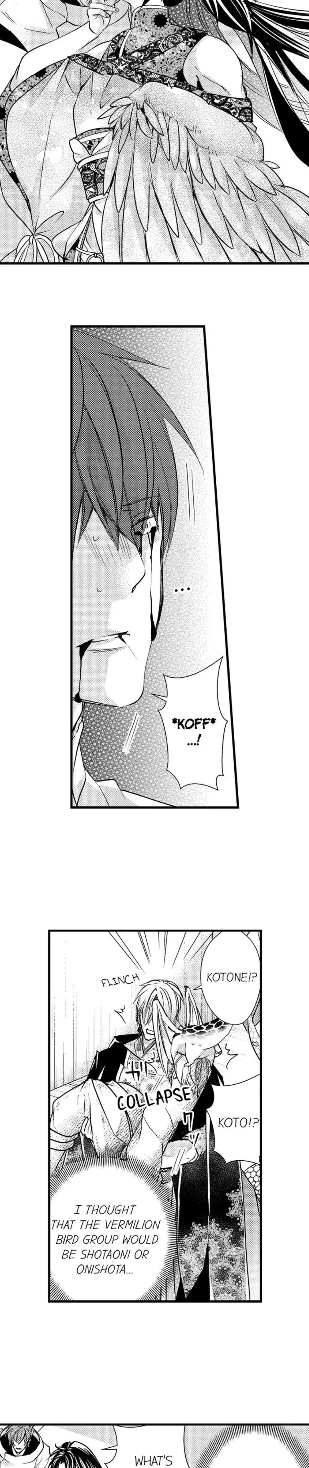 Fudanshi Shoukan: Isekai de Shinjuu ni Hameraremashita Chapter 127 page 10