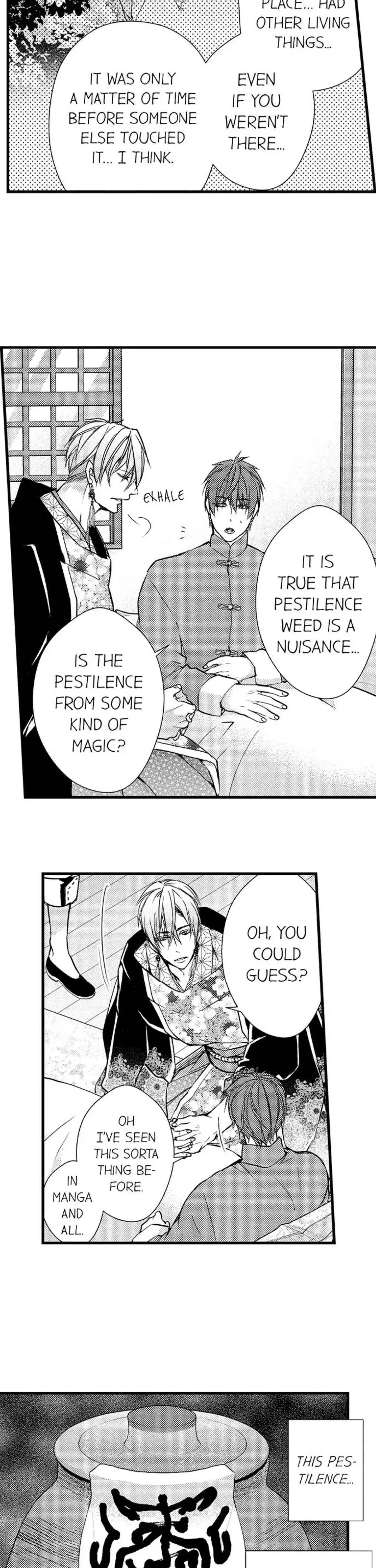 Fudanshi Shoukan: Isekai de Shinjuu ni Hameraremashita Chapter 127 page 15