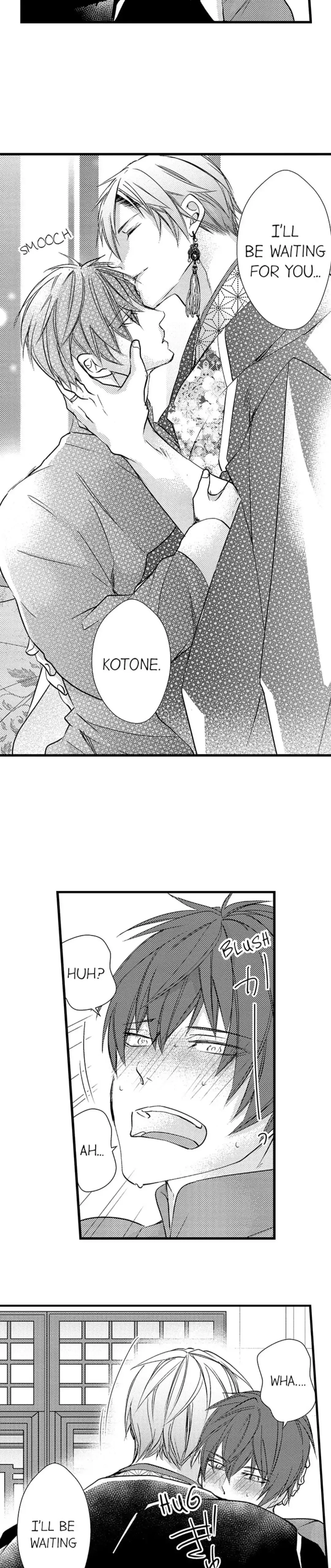 Fudanshi Shoukan: Isekai de Shinjuu ni Hameraremashita Chapter 129 page 3