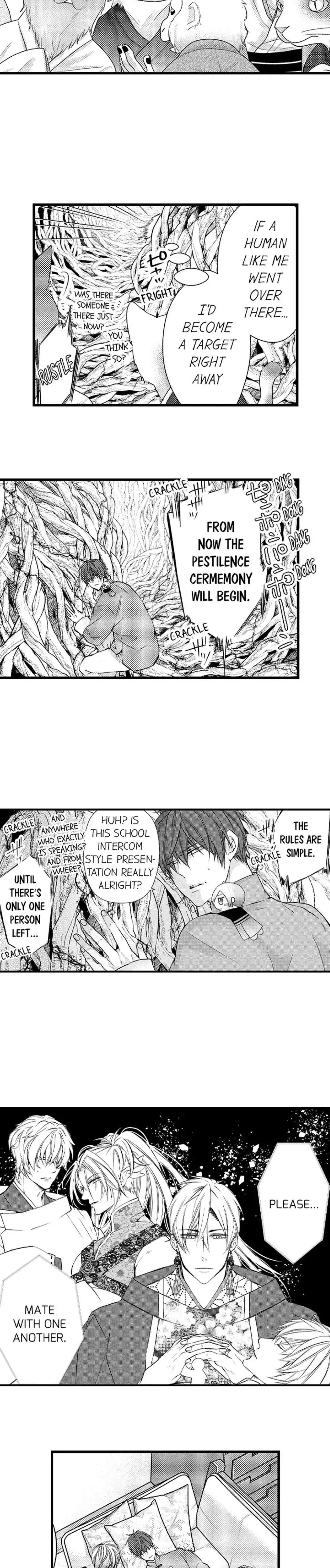 Fudanshi Shoukan: Isekai de Shinjuu ni Hameraremashita Chapter 129 page 10