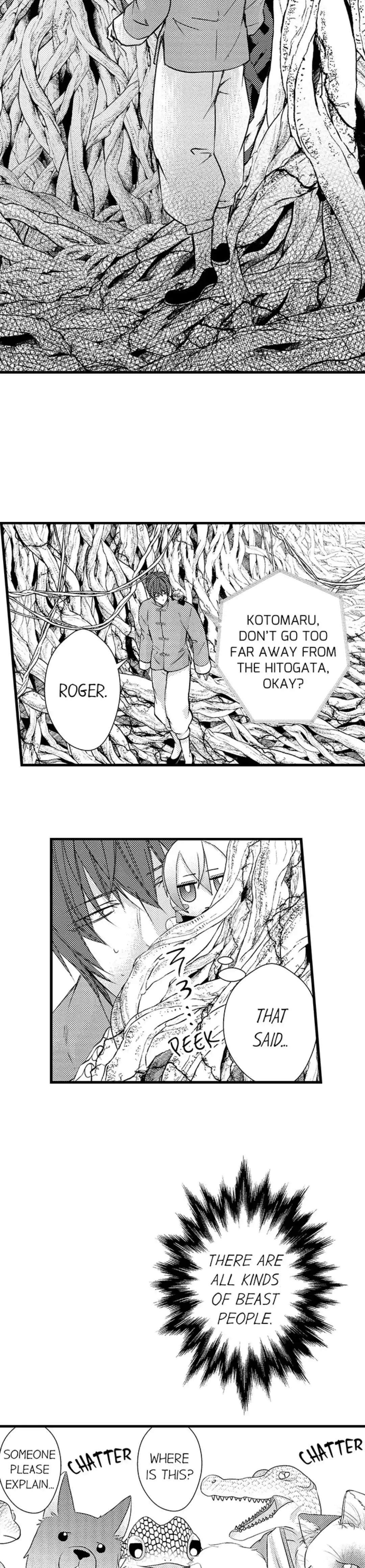 Fudanshi Shoukan: Isekai de Shinjuu ni Hameraremashita Chapter 129 page 9