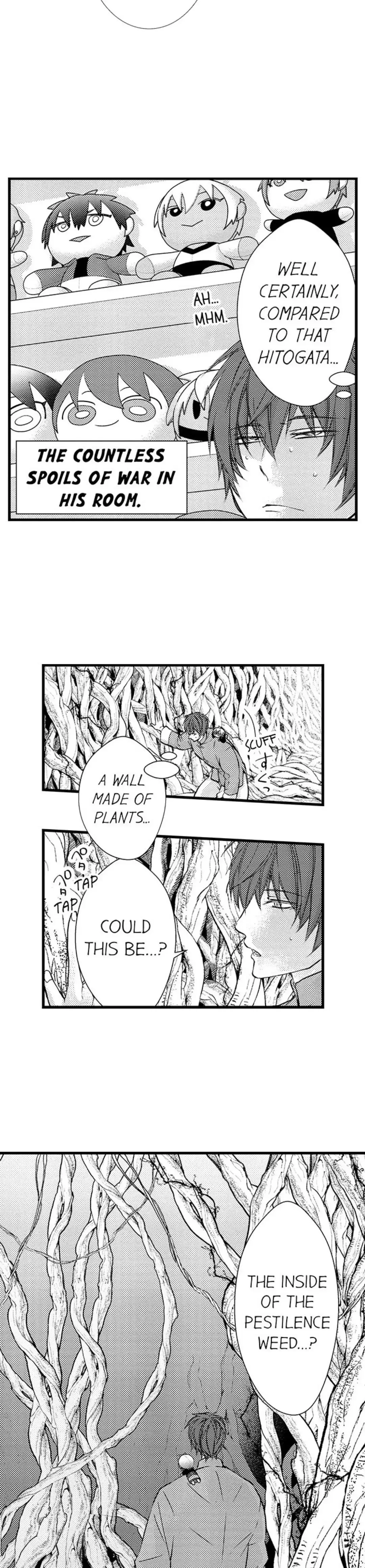 Fudanshi Shoukan: Isekai de Shinjuu ni Hameraremashita Chapter 129 page 8