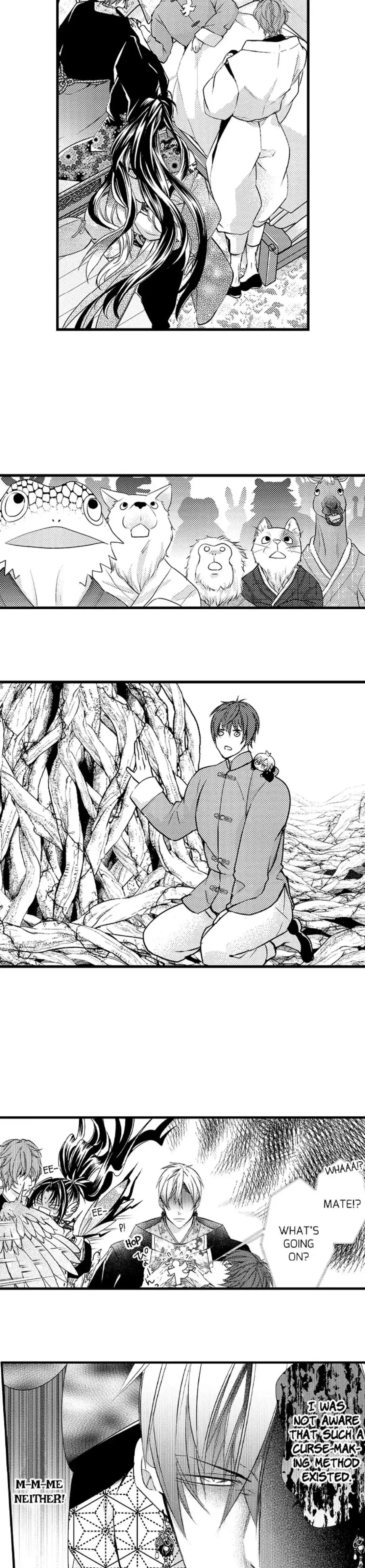 Fudanshi Shoukan: Isekai de Shinjuu ni Hameraremashita Chapter 129 page 11