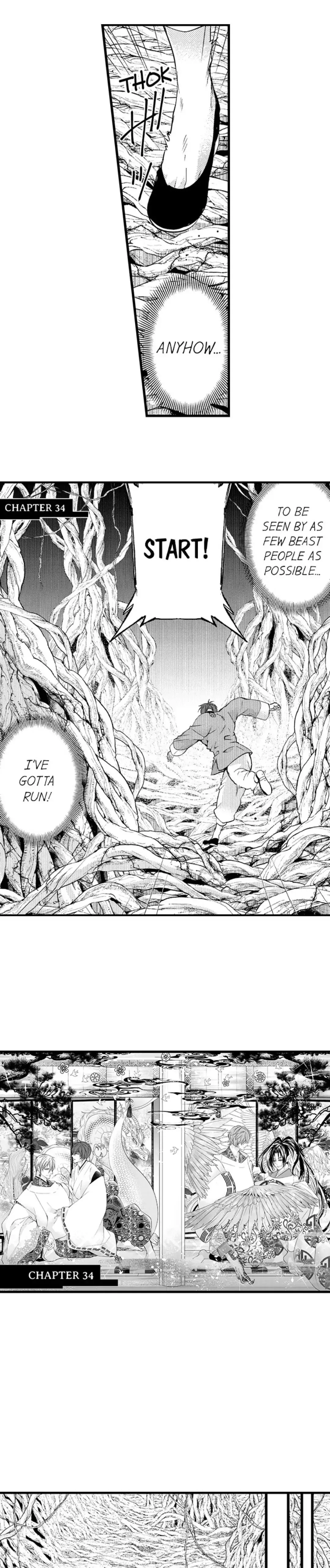 Fudanshi Shoukan: Isekai de Shinjuu ni Hameraremashita Chapter 130 page 3