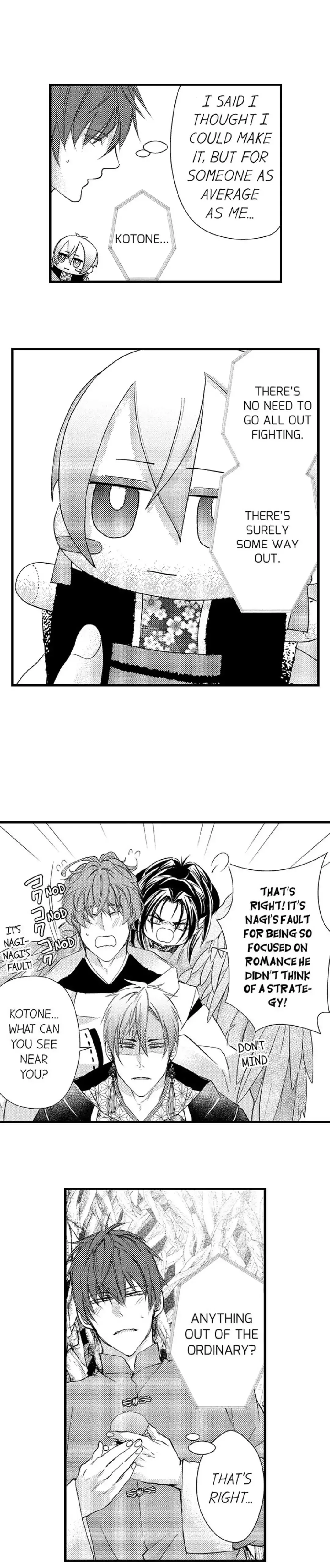 Fudanshi Shoukan: Isekai de Shinjuu ni Hameraremashita Chapter 130 page 7