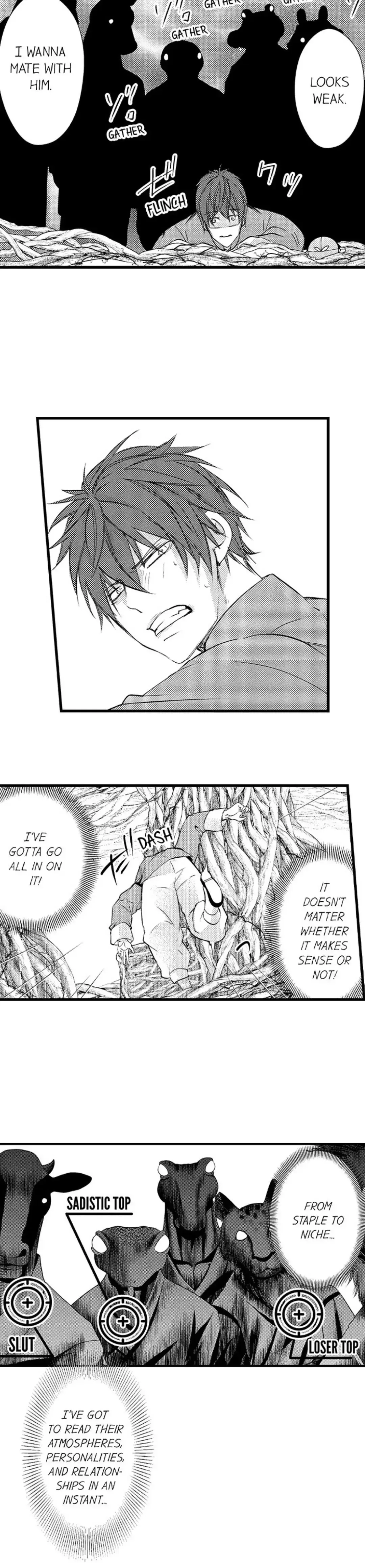 Fudanshi Shoukan: Isekai de Shinjuu ni Hameraremashita Chapter 131 page 12