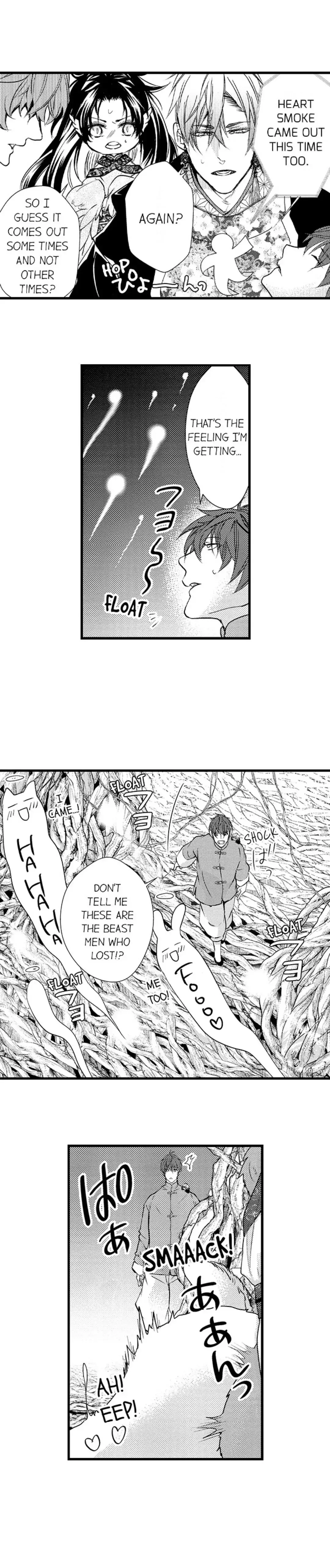 Fudanshi Shoukan: Isekai de Shinjuu ni Hameraremashita Chapter 131 page 7