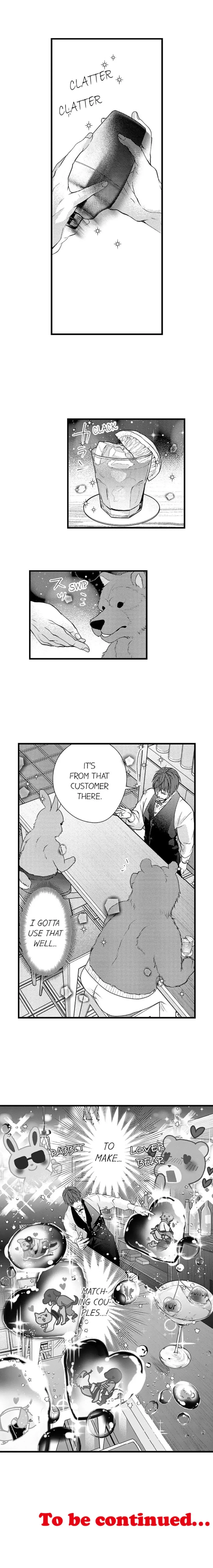 Fudanshi Shoukan: Isekai de Shinjuu ni Hameraremashita Chapter 131 page 13