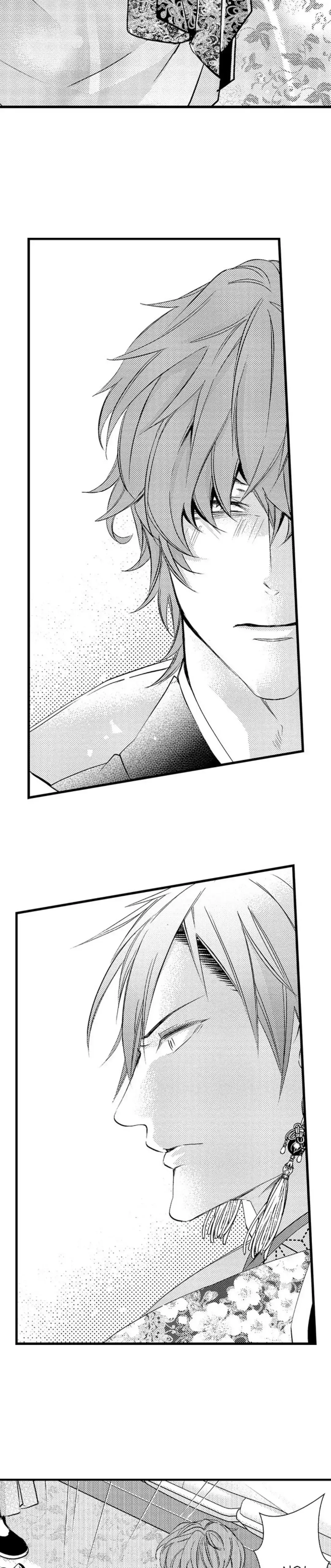 Fudanshi Shoukan: Isekai de Shinjuu ni Hameraremashita Chapter 132 page 13