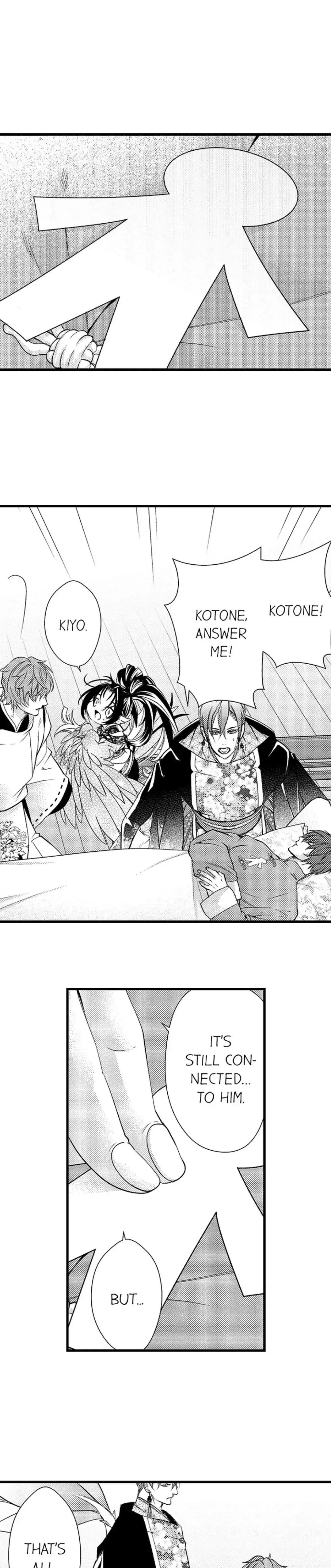 Fudanshi Shoukan: Isekai de Shinjuu ni Hameraremashita Chapter 132 page 9