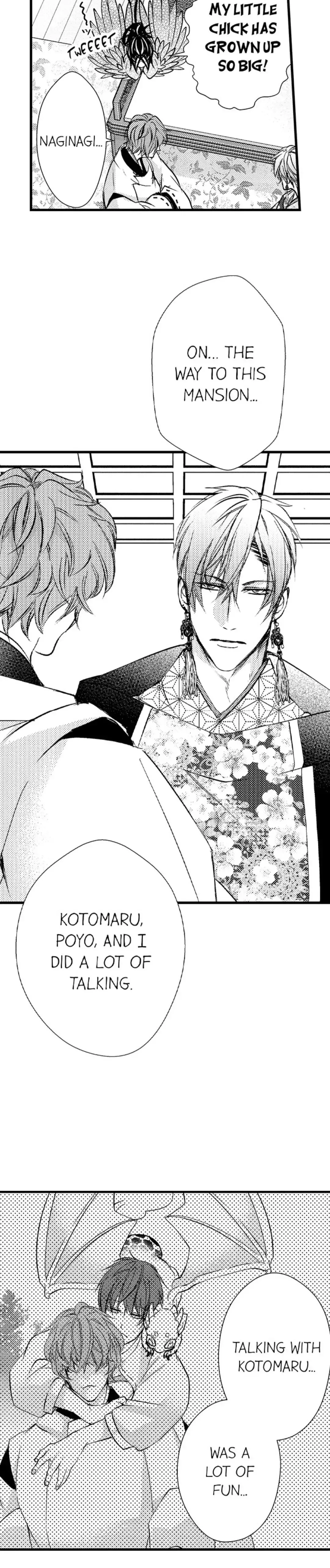 Fudanshi Shoukan: Isekai de Shinjuu ni Hameraremashita Chapter 133 page 2