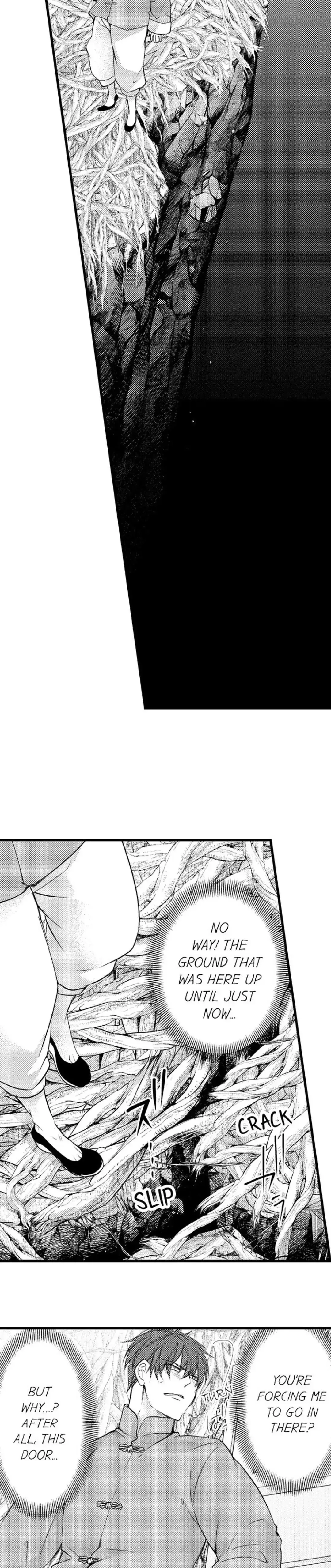 Fudanshi Shoukan: Isekai de Shinjuu ni Hameraremashita Chapter 133 page 7