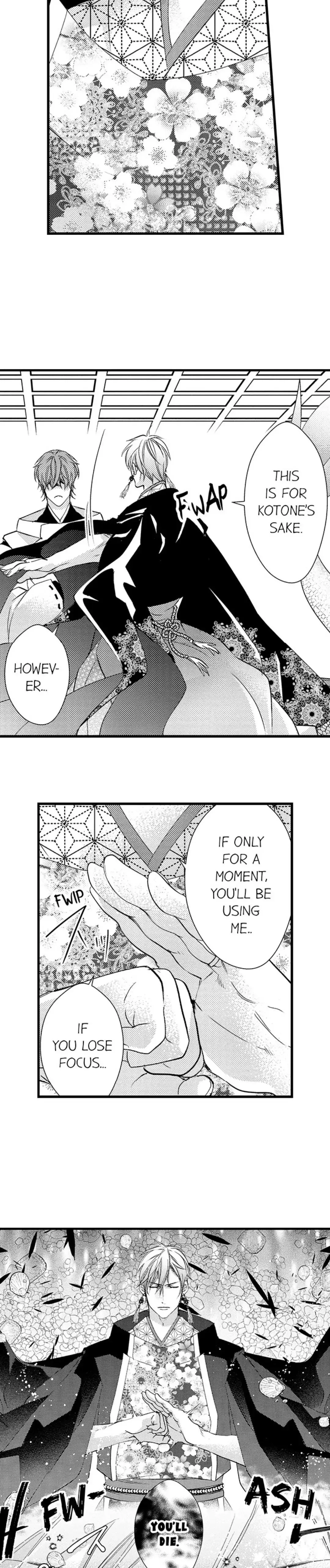 Fudanshi Shoukan: Isekai de Shinjuu ni Hameraremashita Chapter 133 page 4