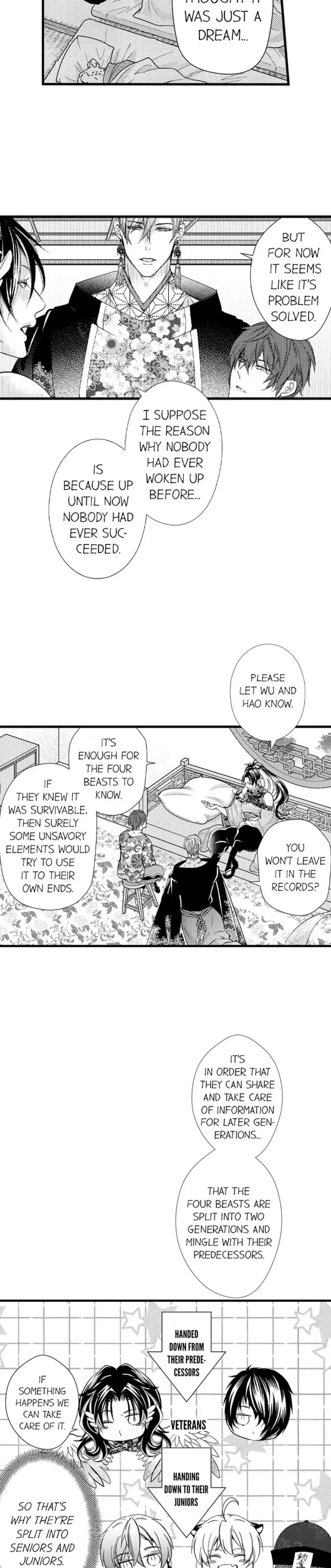 Fudanshi Shoukan: Isekai de Shinjuu ni Hameraremashita Chapter 137 page 14