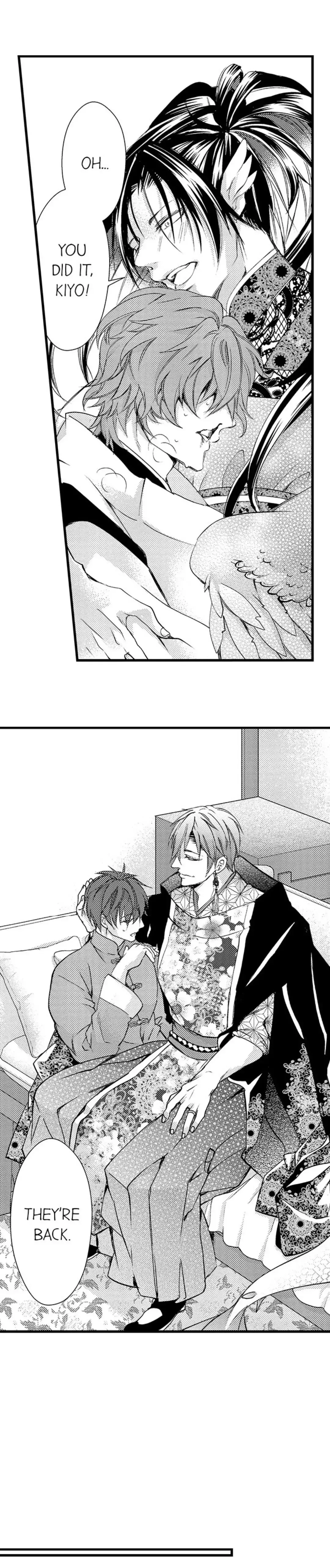Fudanshi Shoukan: Isekai de Shinjuu ni Hameraremashita Chapter 137 page 9