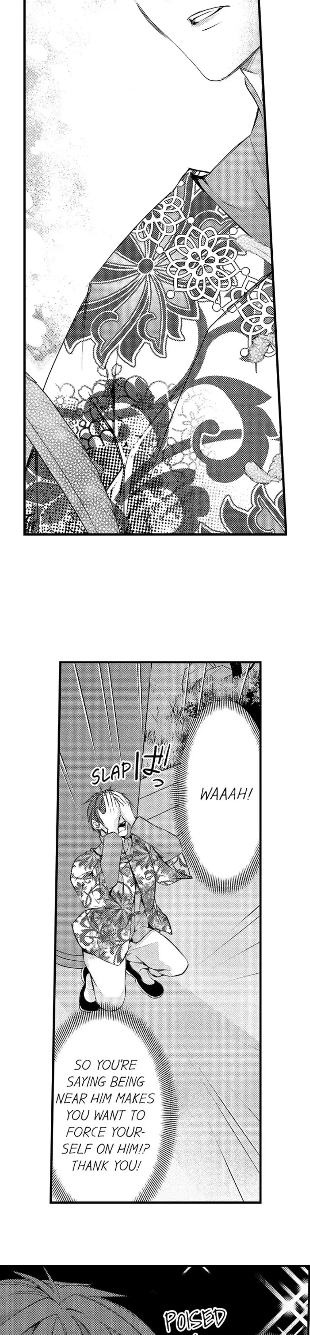 Fudanshi Shoukan: Isekai de Shinjuu ni Hameraremashita Chapter 138 page 9