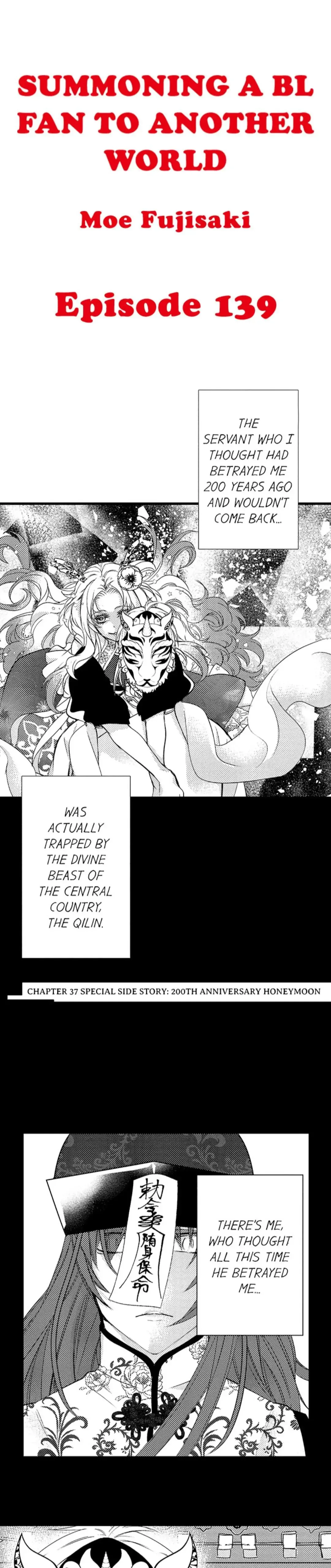 Fudanshi Shoukan: Isekai de Shinjuu ni Hameraremashita Chapter 139 page 1
