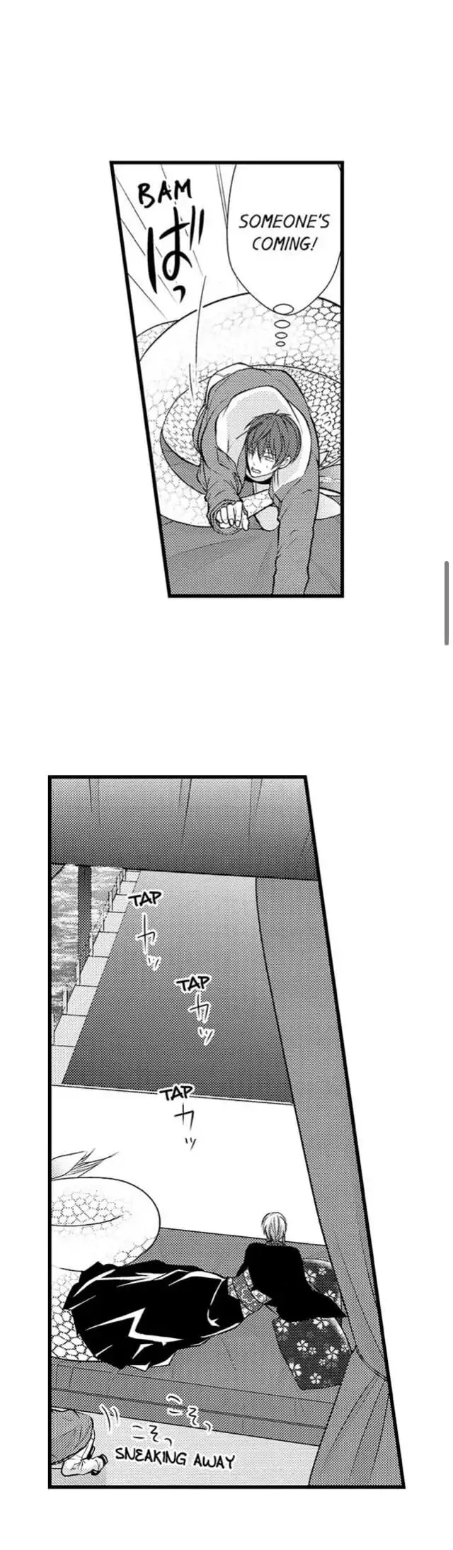 Fudanshi Shoukan: Isekai de Shinjuu ni Hameraremashita Chapter 14 page 9
