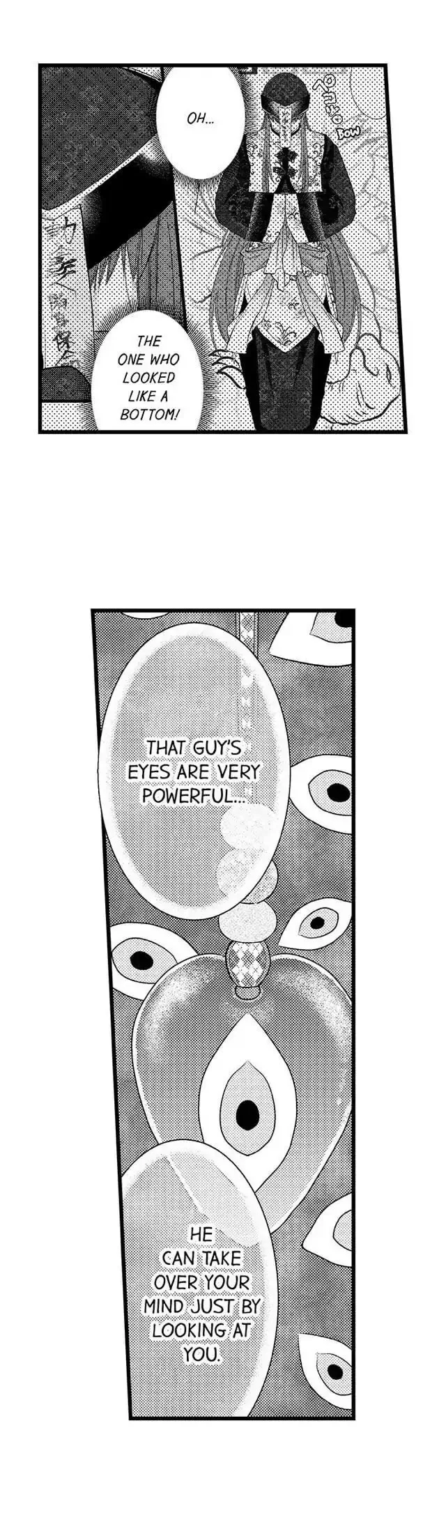 Fudanshi Shoukan: Isekai de Shinjuu ni Hameraremashita Chapter 14 page 20