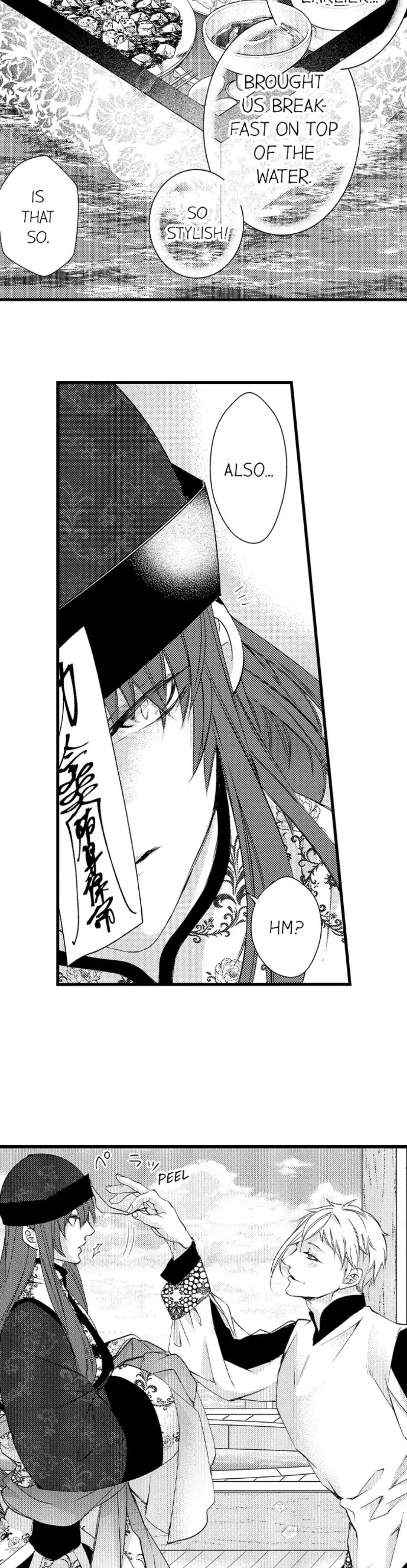 Fudanshi Shoukan: Isekai de Shinjuu ni Hameraremashita Chapter 140 page 11