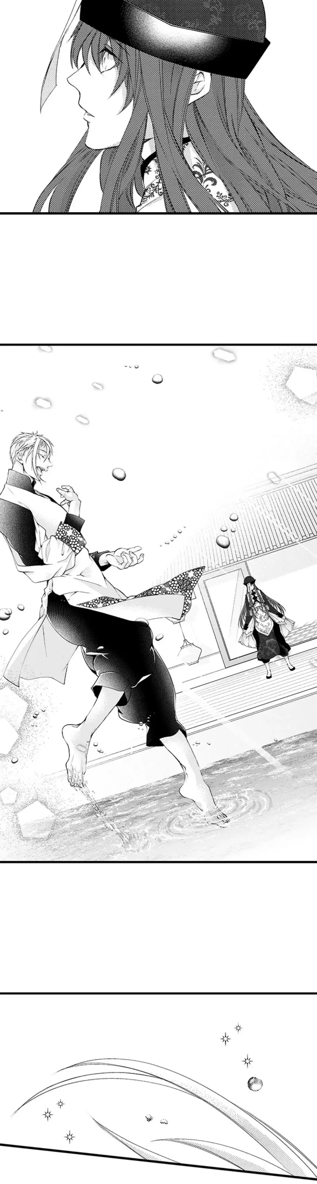 Fudanshi Shoukan: Isekai de Shinjuu ni Hameraremashita Chapter 140 page 5