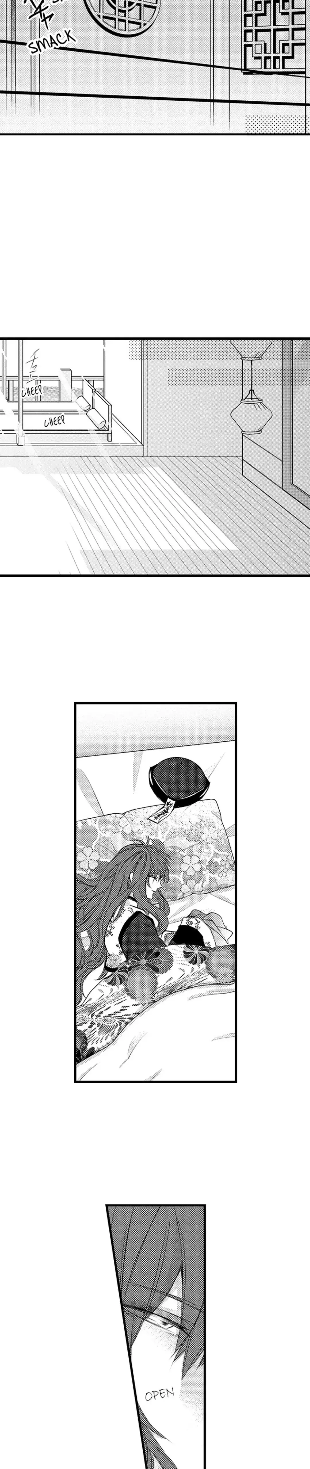 Fudanshi Shoukan: Isekai de Shinjuu ni Hameraremashita Chapter 140 page 2