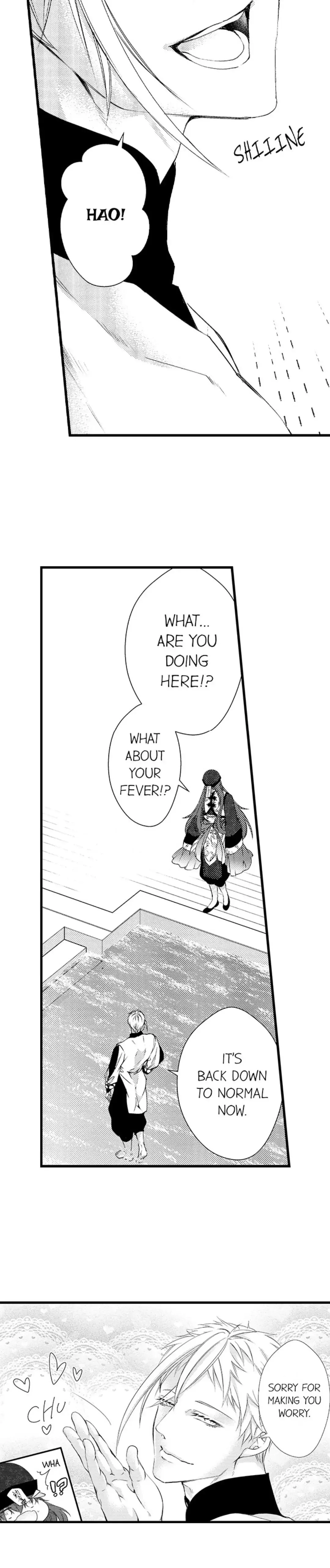 Fudanshi Shoukan: Isekai de Shinjuu ni Hameraremashita Chapter 140 page 8