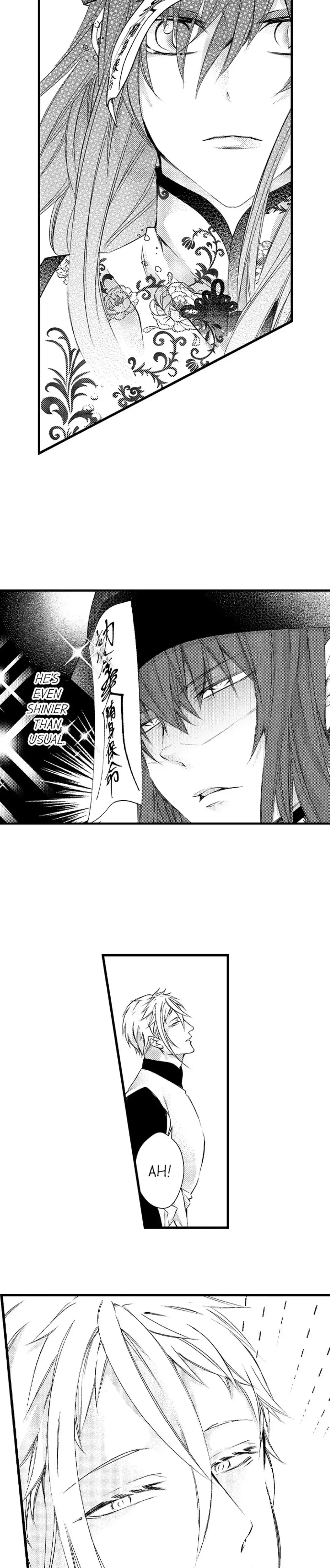 Fudanshi Shoukan: Isekai de Shinjuu ni Hameraremashita Chapter 140 page 7