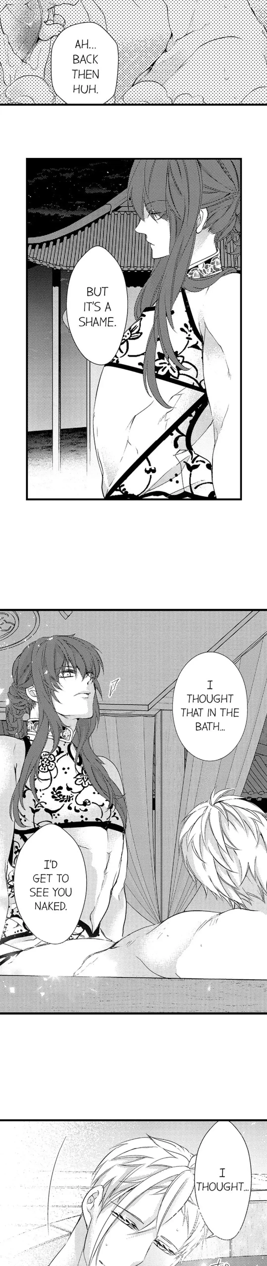 Fudanshi Shoukan: Isekai de Shinjuu ni Hameraremashita Chapter 141 page 7