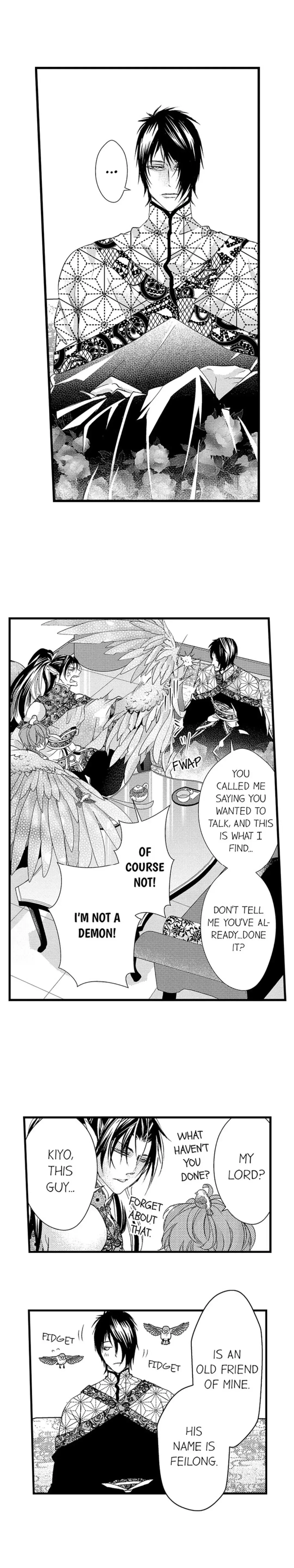 Fudanshi Shoukan: Isekai de Shinjuu ni Hameraremashita Chapter 146 page 7