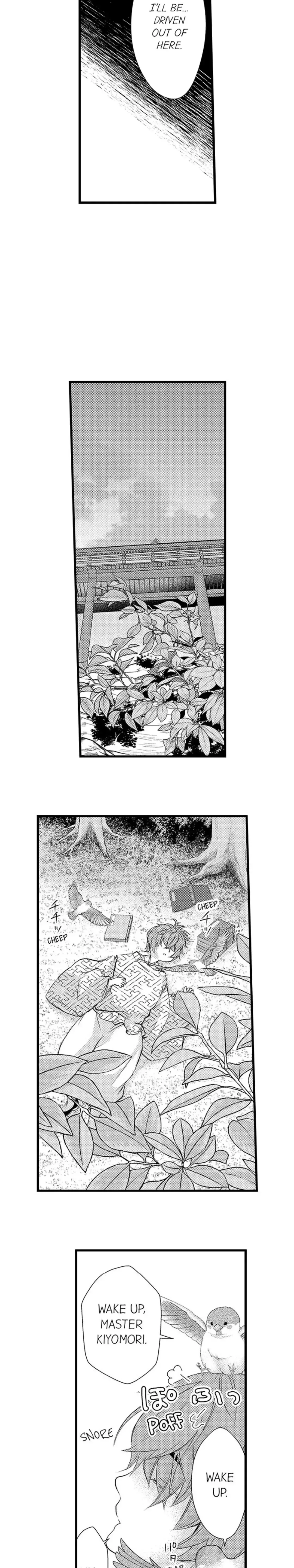 Fudanshi Shoukan: Isekai de Shinjuu ni Hameraremashita Chapter 147 page 5