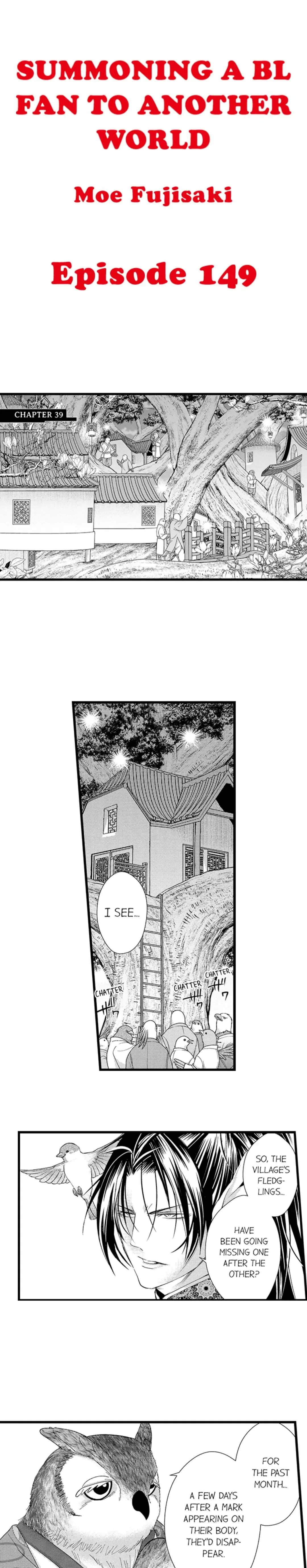 Fudanshi Shoukan: Isekai de Shinjuu ni Hameraremashita Chapter 149 page 1
