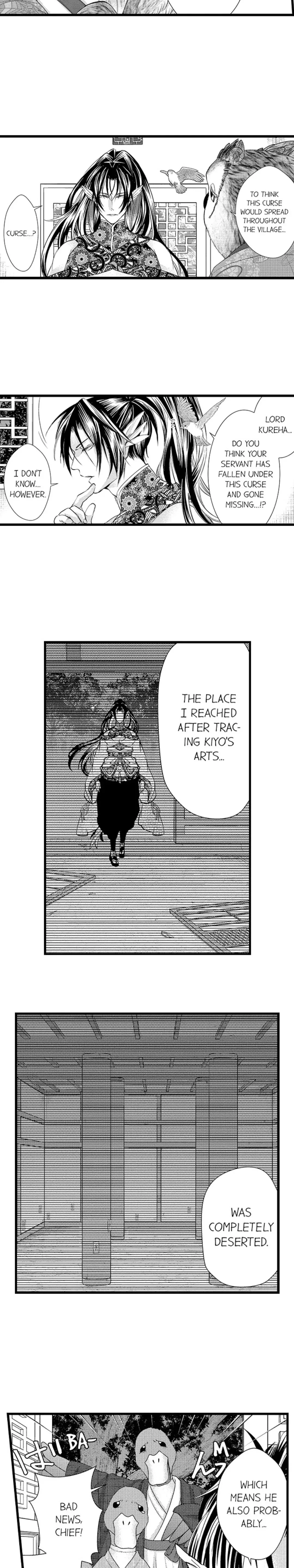 Fudanshi Shoukan: Isekai de Shinjuu ni Hameraremashita Chapter 149 page 2