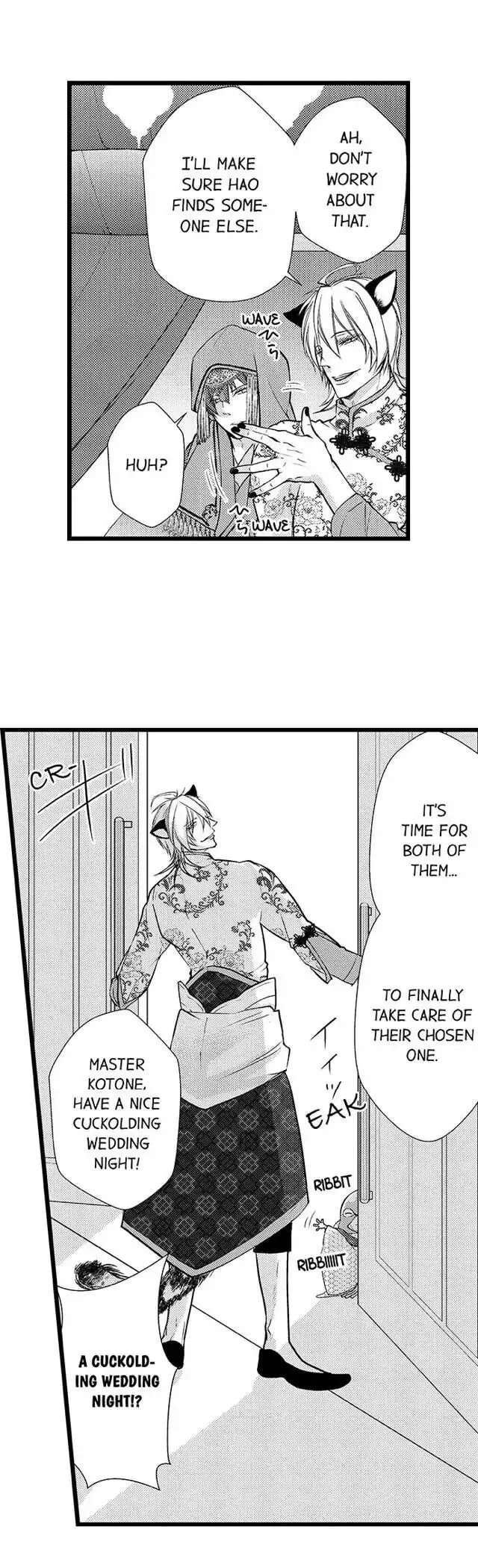 Fudanshi Shoukan: Isekai de Shinjuu ni Hameraremashita Chapter 15 page 16