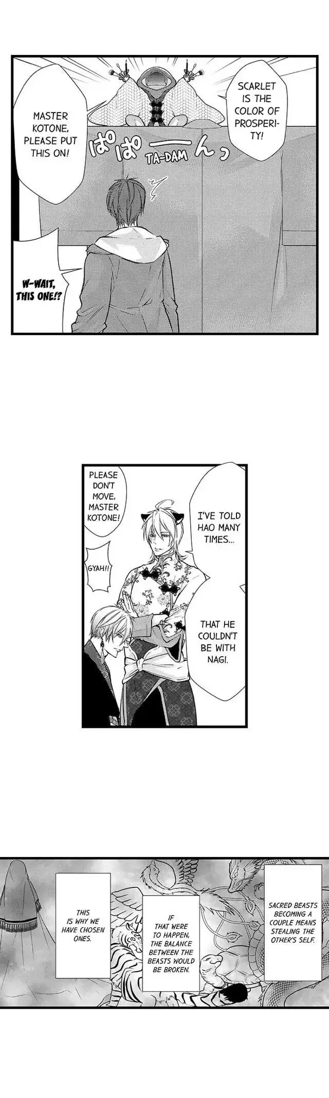 Fudanshi Shoukan: Isekai de Shinjuu ni Hameraremashita Chapter 15 page 11