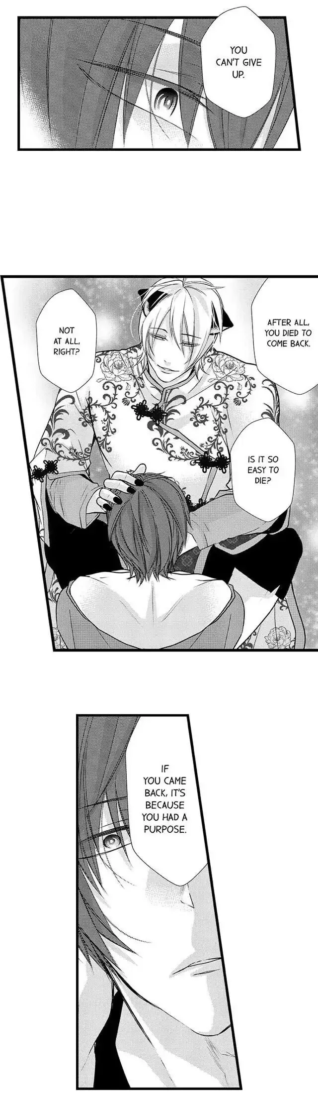 Fudanshi Shoukan: Isekai de Shinjuu ni Hameraremashita Chapter 15 page 5
